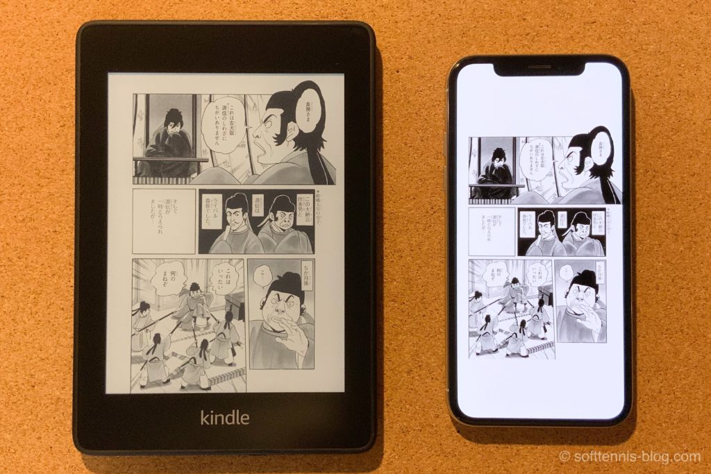 『集英社 学習まんが 日本の歴史』レビュー：楽しく深く正確に学べる漫画