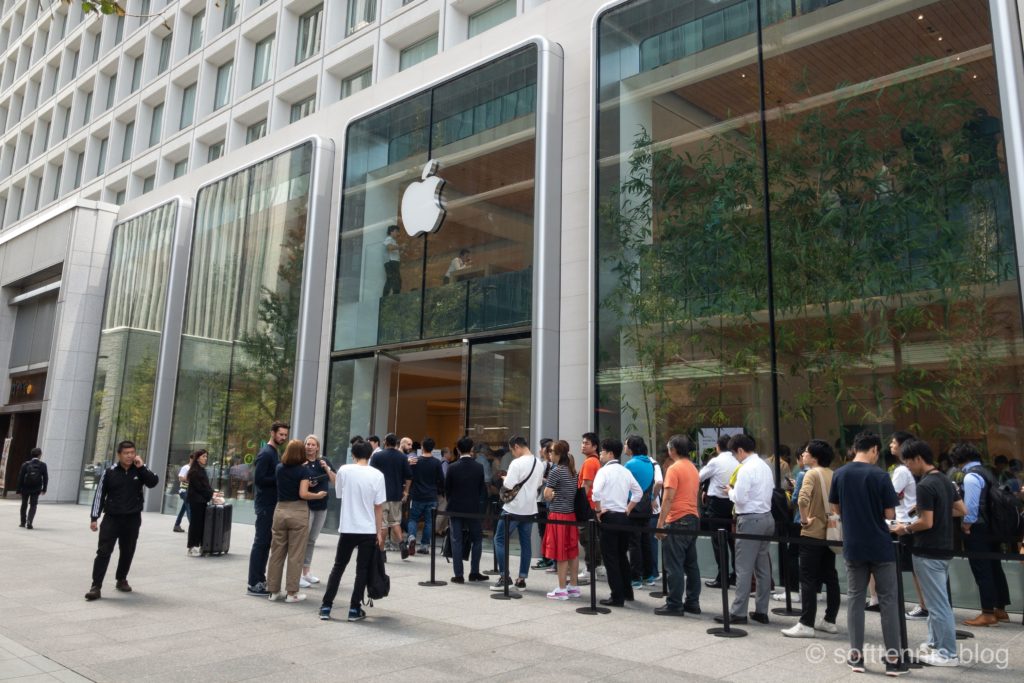 Apple丸の内の画像
