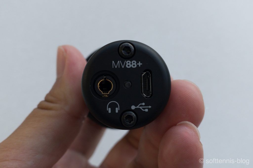 SHURE コンデンサーマイク MOTIV MV88+の画像