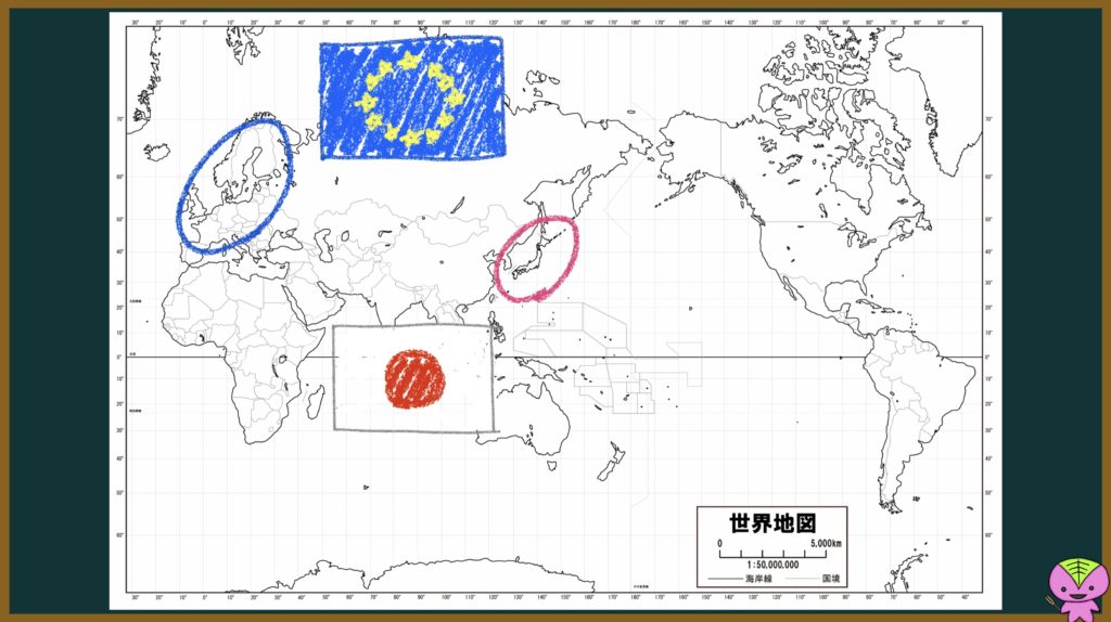 日本とEUの画像