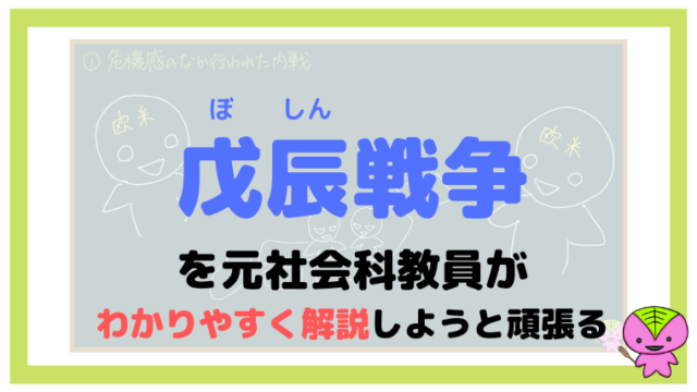 トップイメージカタログ 驚くばかり 大学 テスト 論述 書き方