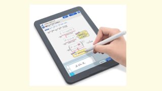 【スマイルゼミ高校】勉強をシンプルにしてくれる。紙の教材管理が苦手な人に刺さる